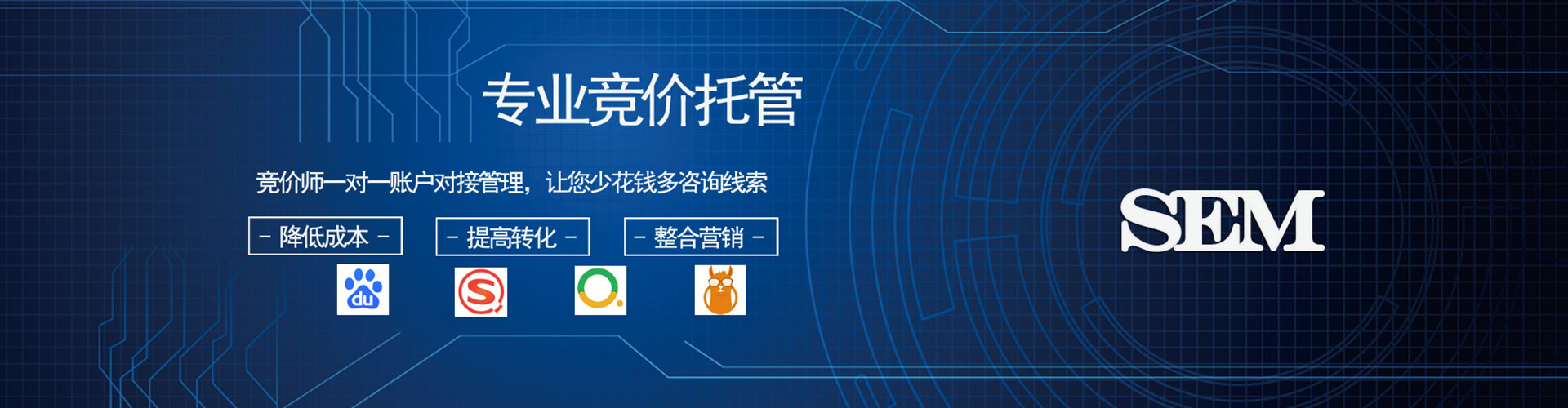 仁寿知乎信息流