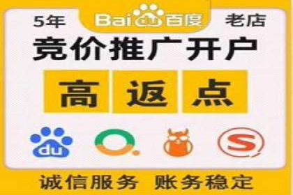 探索信息流广告公司的成功之路：从失败中学习的智慧
