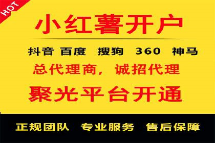百度推广平台案例分享：助力企业品牌腾飞